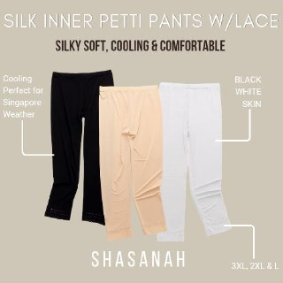 Inner Silk Pants w/ Lace