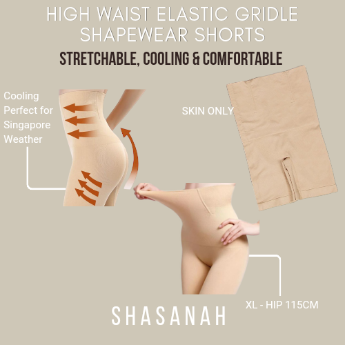 High Waisted Elastic Girdle Pants Shapewear Shorts